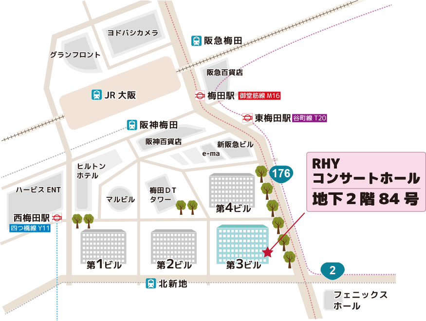 アクセスマップ