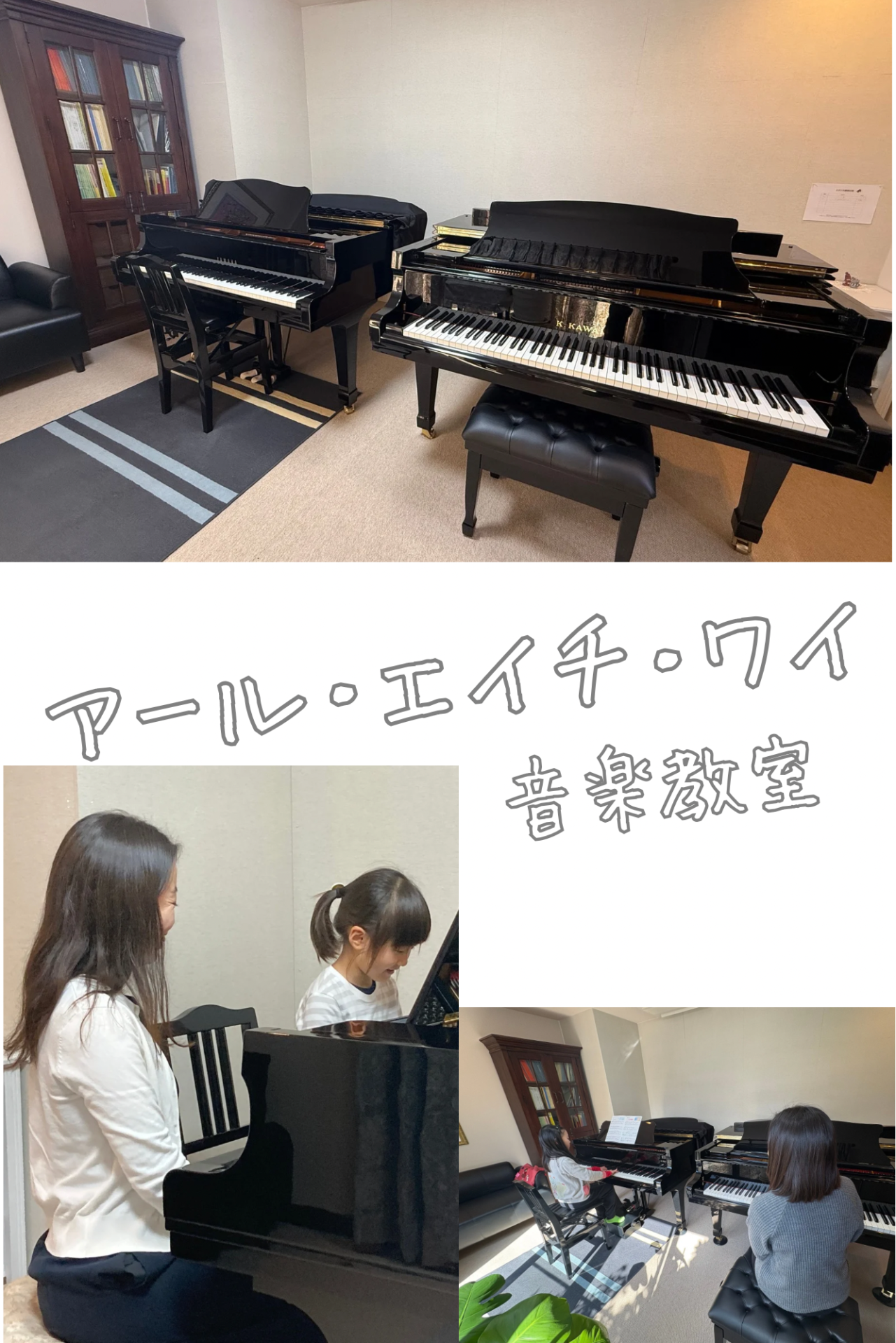 Piano⭐︎さま専用 【公式通販】 Piano⭐︎さま専用 【公式通販】